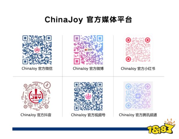 NINJUTSO确认将参展2025 ChinaJoy智能娱乐硬件展区